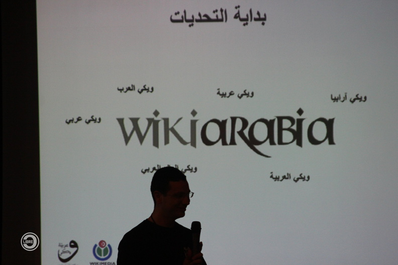 WikiArabia-1001