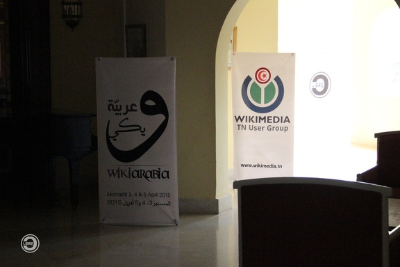 WikiArabia-2257
