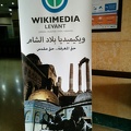 WikiArabia16-004