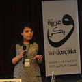 WikiArabia-3111