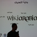 WikiArabia-1001