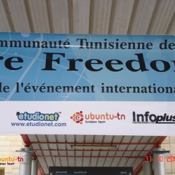 Software Freedom Day Tunisia