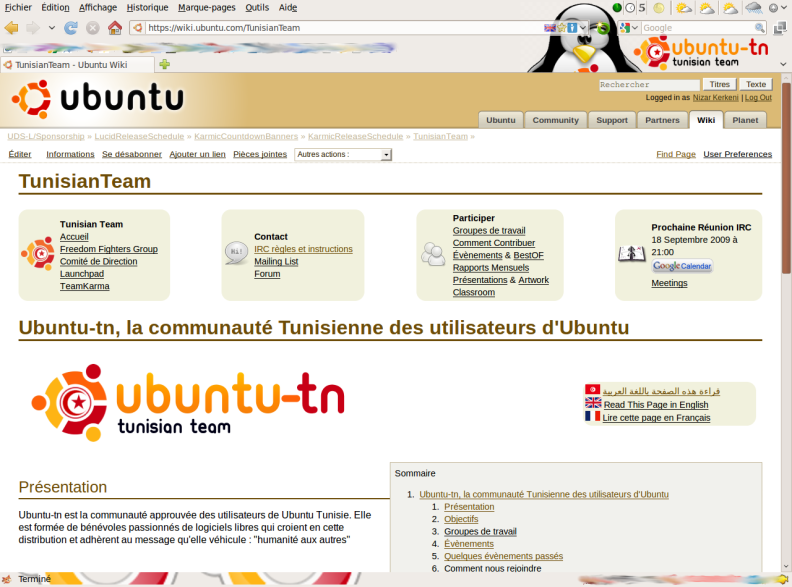 Capture-TunisianTeam-Firefox.png