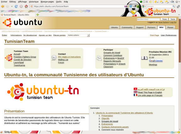 Capture-TunisianTeam-Firefox